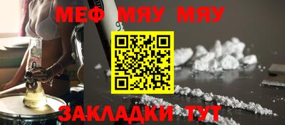 соль ск Кунгур