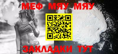 соль ск Кунгур