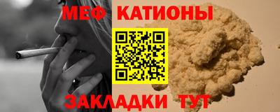 соль ск Кунгур