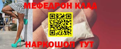 соль ск Кунгур