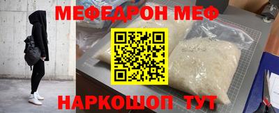 соль ск Кунгур