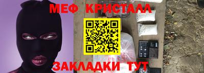винт Кулебаки