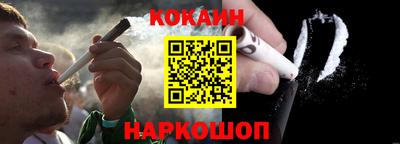 ешки Кумертау