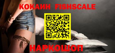 винт Кулебаки
