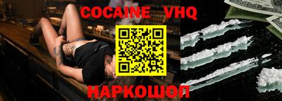 соль ск Кунгур