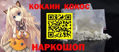 винт Кулебаки
