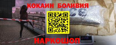 винт Кулебаки
