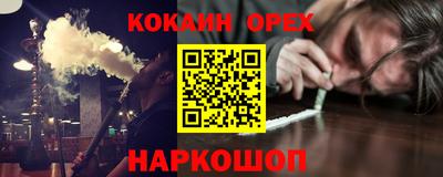 ешки Кумертау