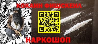 ешки Кумертау