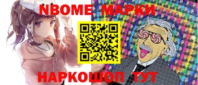 ешки Кумертау