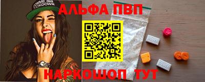 ешки Кумертау