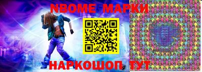 соль ск Кунгур