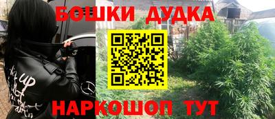 ешки Кумертау