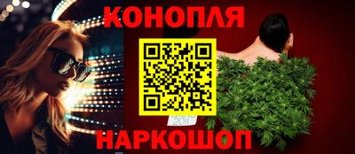 соль ск Кунгур