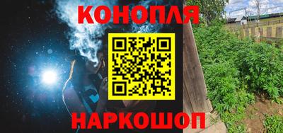 соль ск Кунгур