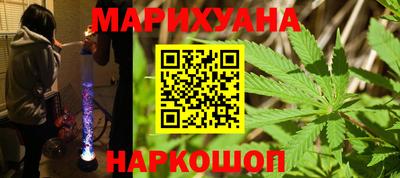 ешки Кумертау