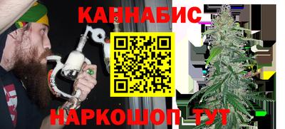 ешки Кумертау