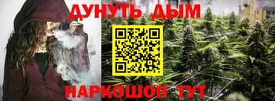 соль ск Кунгур
