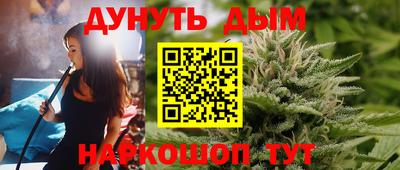 соль ск Кунгур
