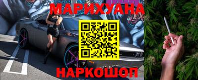 ешки Кумертау