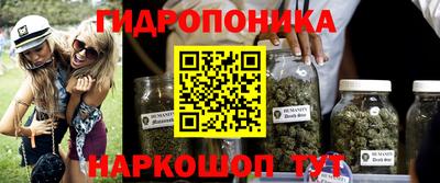 винт Кулебаки