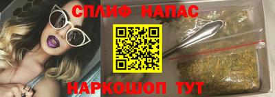 ешки Кумертау