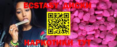 винт Кулебаки