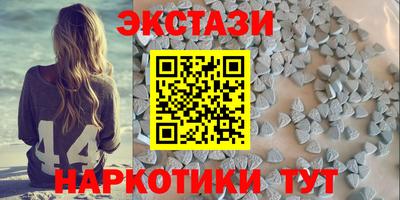 винт Кулебаки