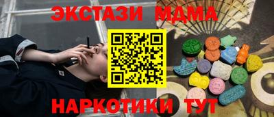 ешки Кумертау