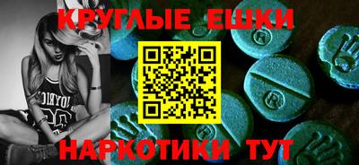 соль ск Кунгур
