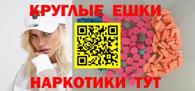 винт Кулебаки
