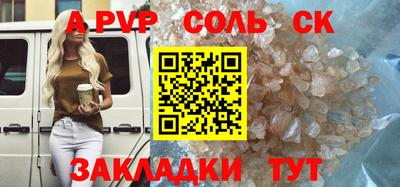 ешки Кумертау