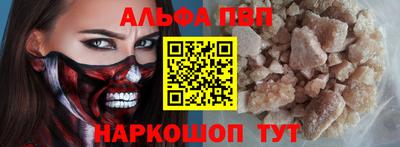 винт Кулебаки