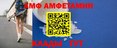 соль ск Кунгур