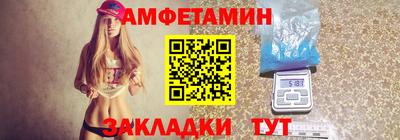 винт Кулебаки