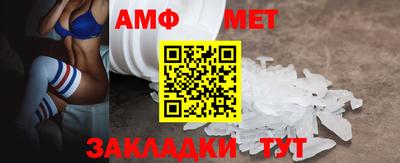 мефедрон мука Ликино-Дулёво