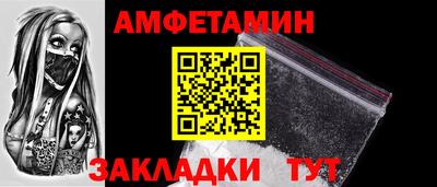 ECSTASY Лесосибирск