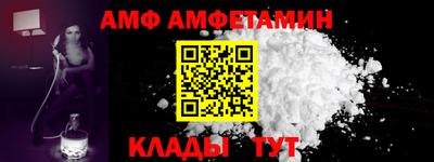 ешки Кумертау