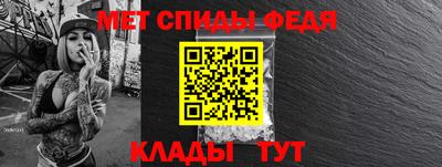 соль ск Кунгур