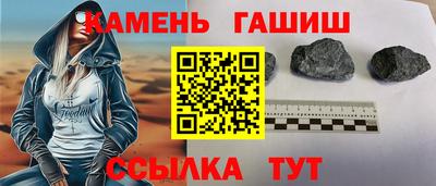 эйфоретик Ливны