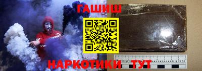 винт Кулебаки