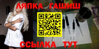 ешки Кумертау