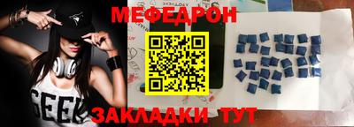 винт Кулебаки