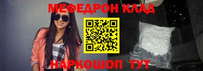 соль ск Кунгур
