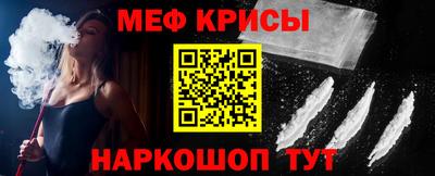 соль ск Кунгур