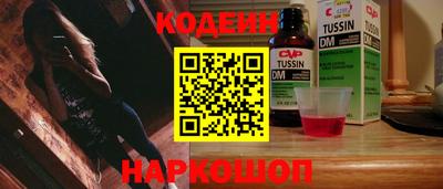 винт Кулебаки